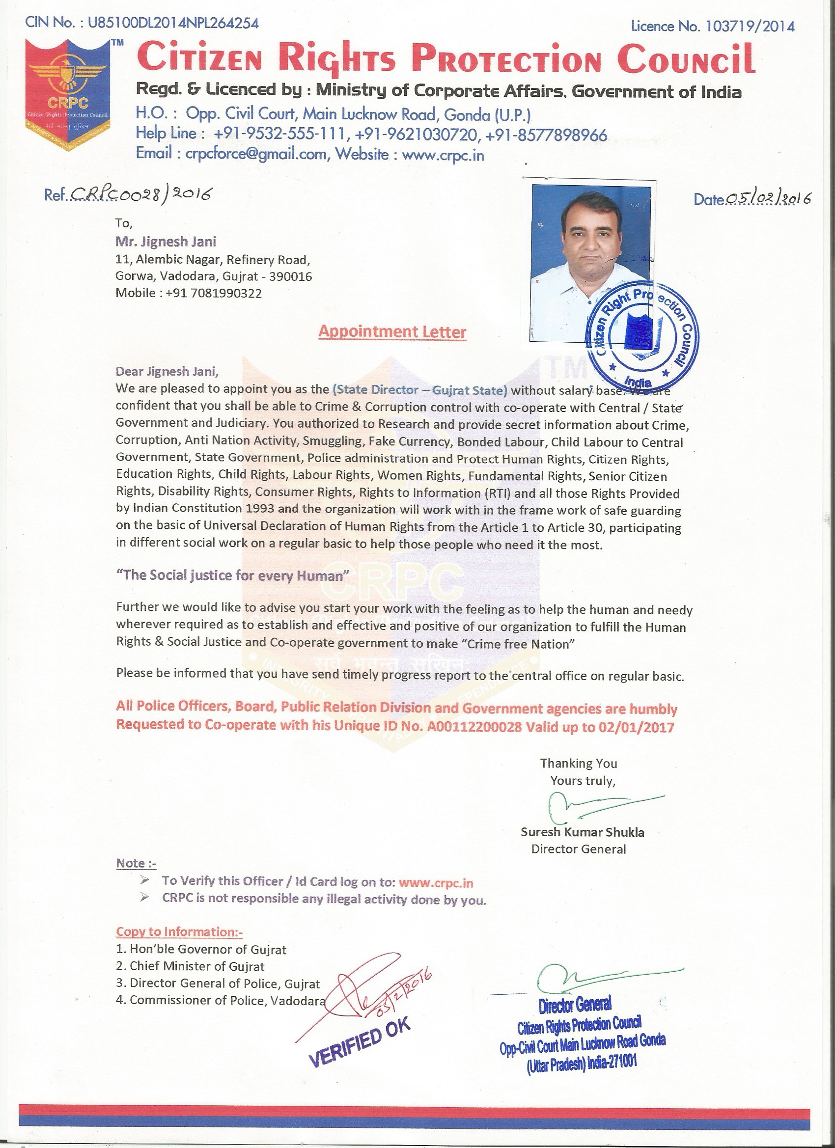 Human Rights Id Card